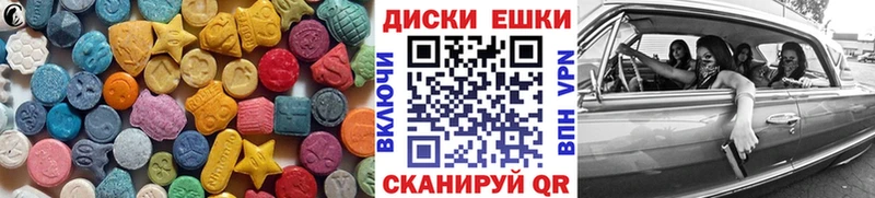 Купить где  Ливны  ЭКСТАЗИ Punisher 