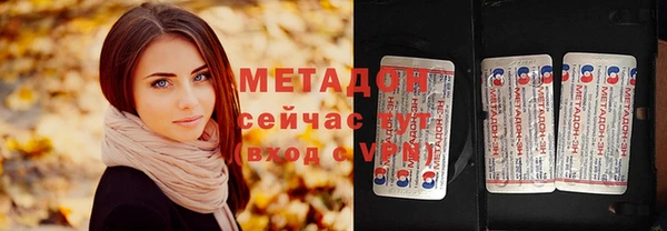 дурь Баксан