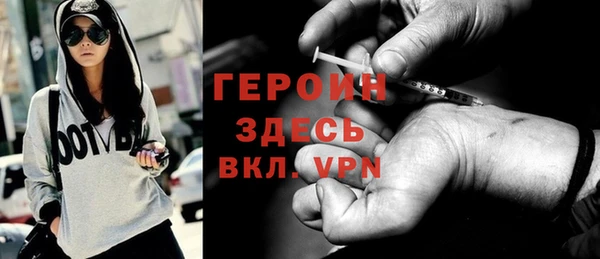 а пвп мука Балахна