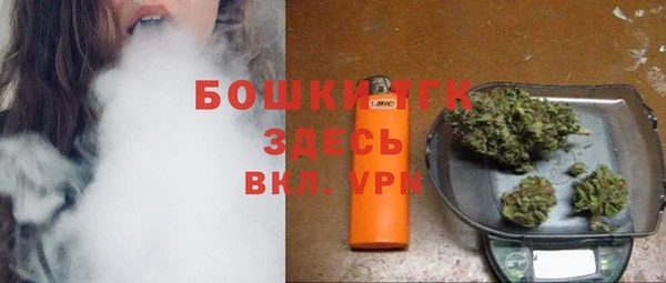 дурь Баксан