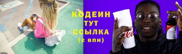 дурь Баксан