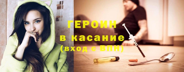 дурь Баксан