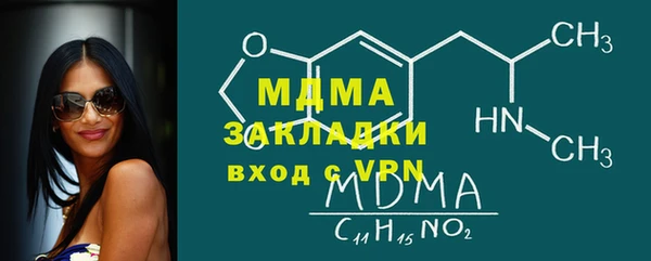 дурь Баксан