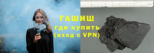 дурь Баксан