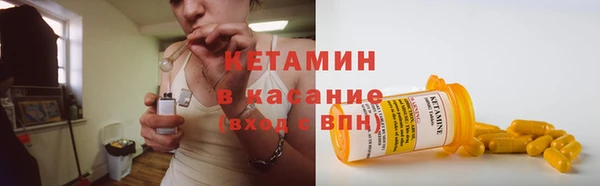 а пвп мука Балахна