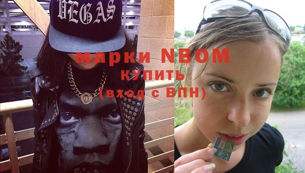 а пвп мука Балахна