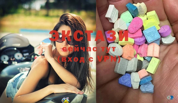 дурь Баксан