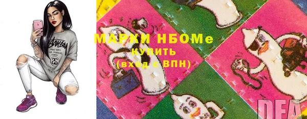 а пвп мука Балахна