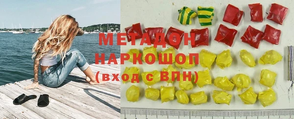 дурь Баксан