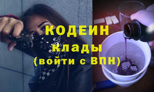 дурь Баксан