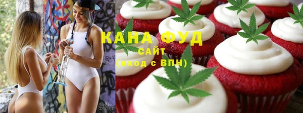 дурь Баксан