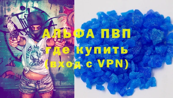 дурь Баксан