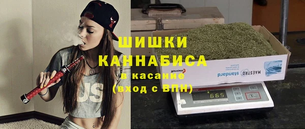 а пвп мука Балахна