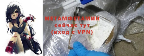 дурь Баксан