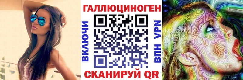 Купить  Ливны  Галлюциногенные грибы Cubensis 